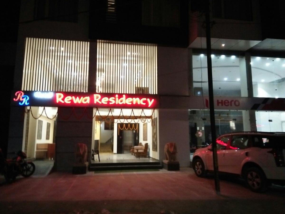 Готель Rewa Residency Екстер'єр фото